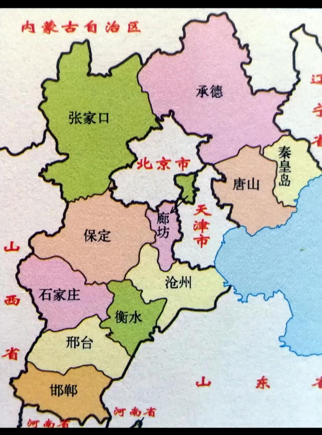 河北印象,探寻燕赵大地之美🌟🏞️