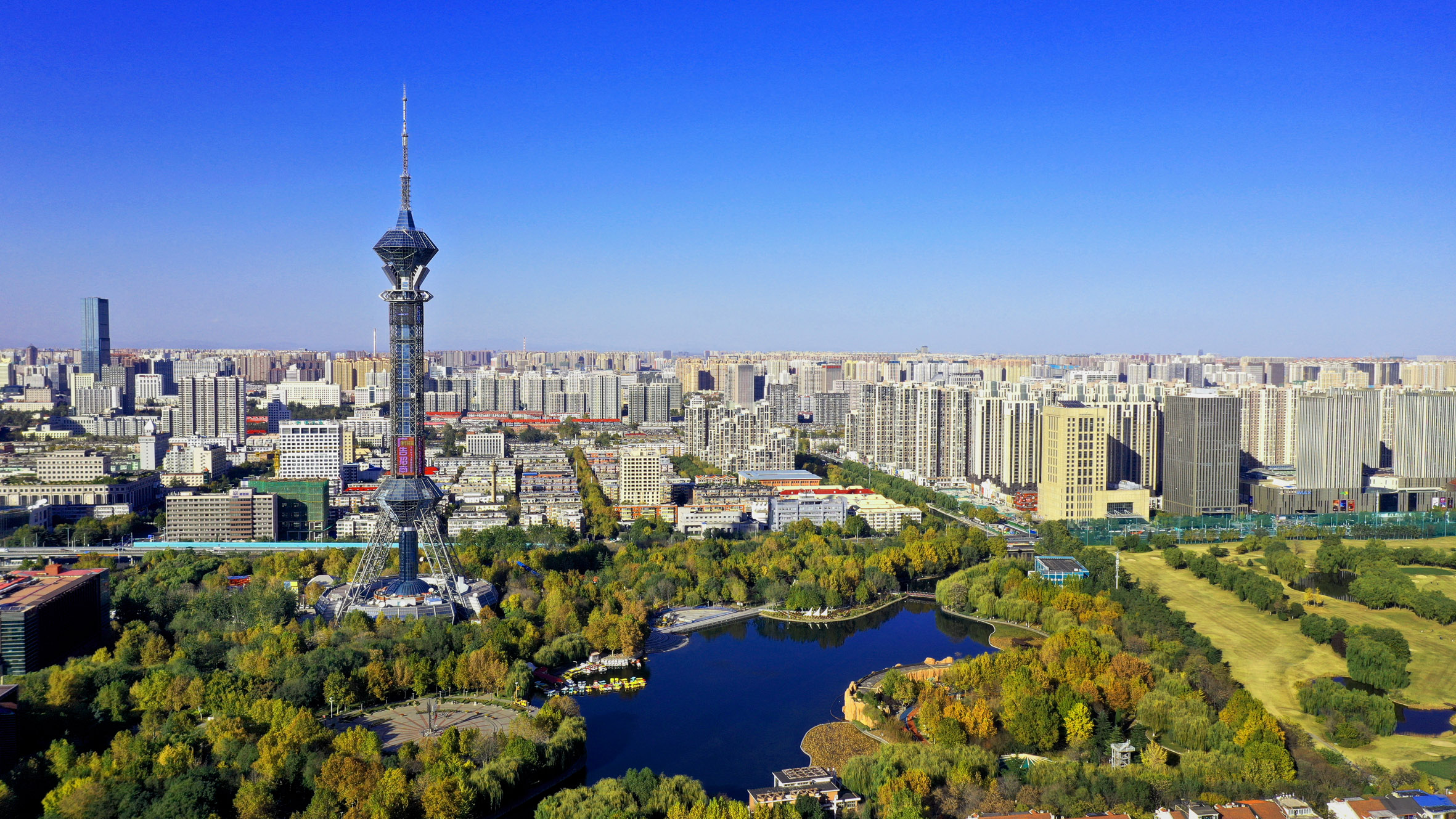 石家庄,亲爱的听众朋友们之声