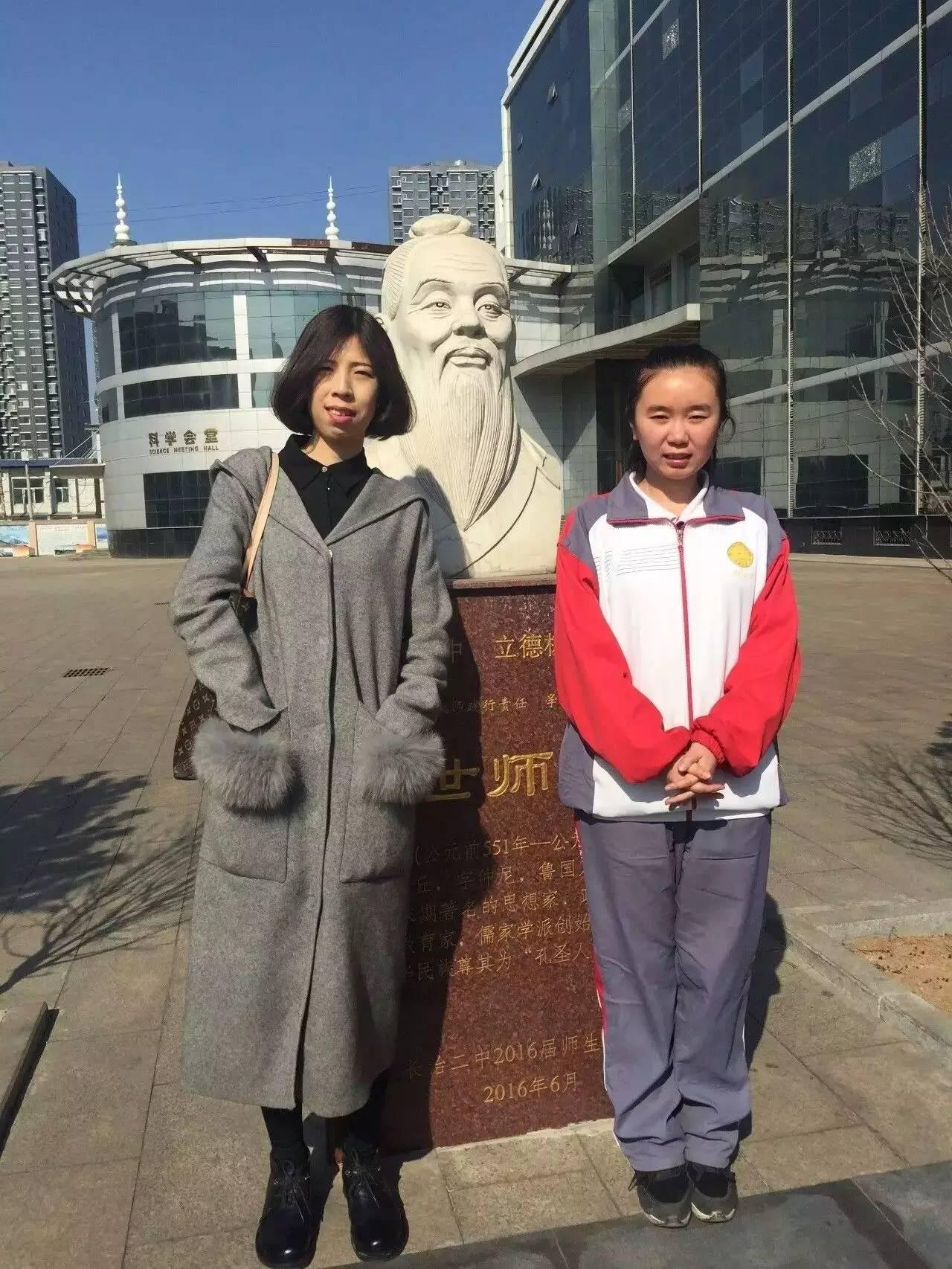 长治,致敬亲爱的听众朋友们